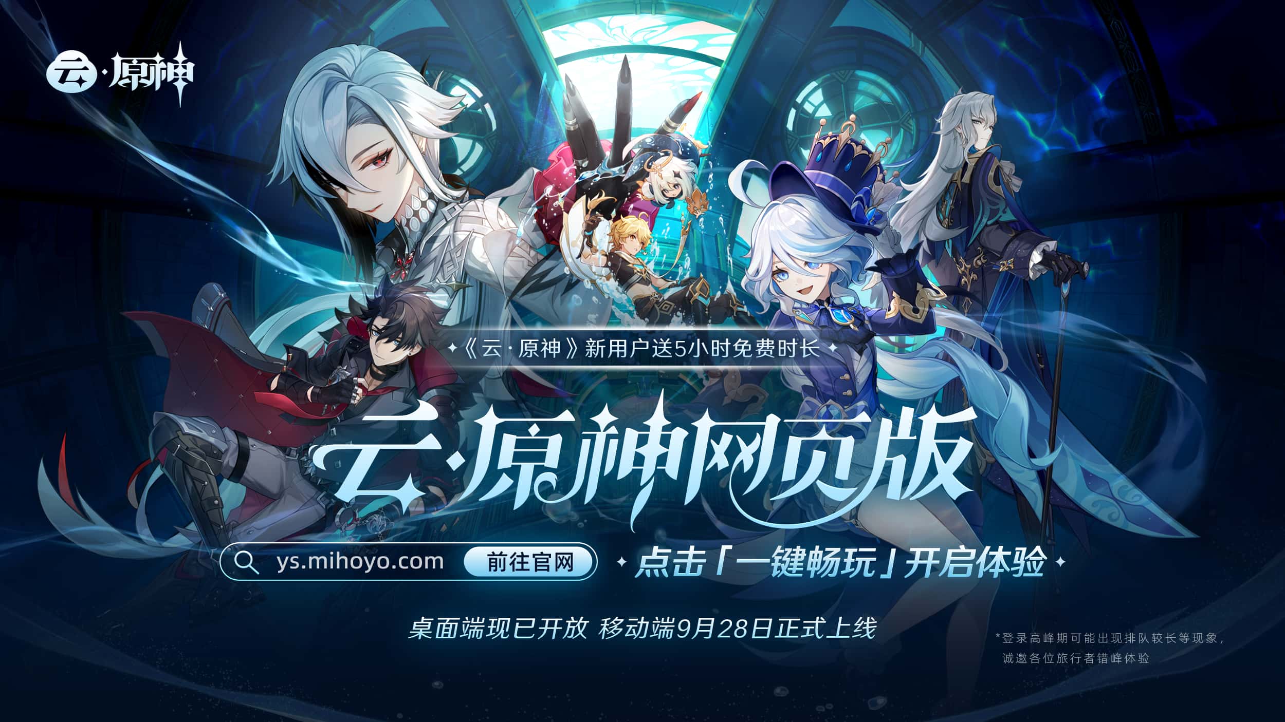 视觉数据2