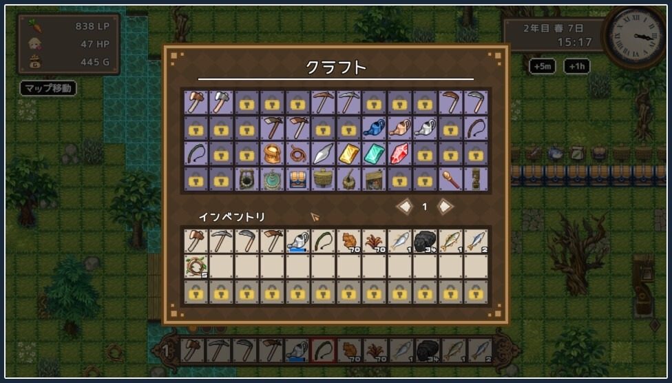 世界树 像素RPG 内容截图 3