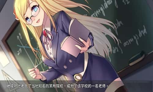 奈的教育日记 角色路线 演示图 5