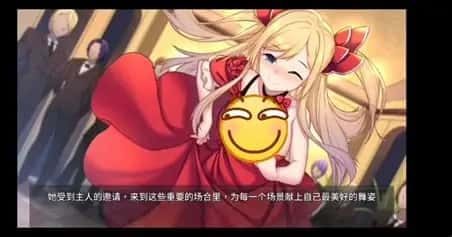 奈的教育日记 分支路线 详情图 1