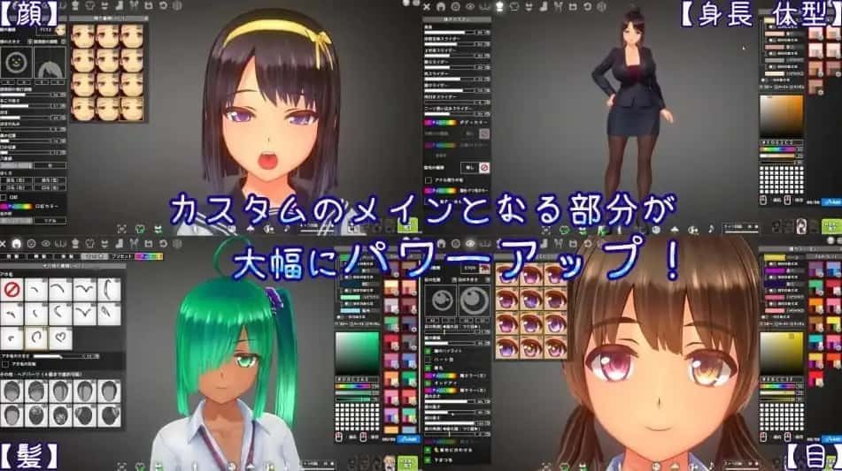 夏日之吻 场景演出 玩法截图 5